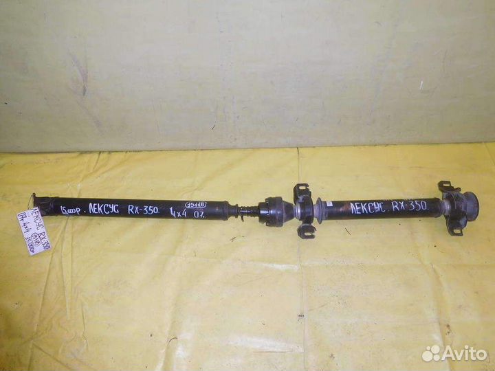 Кардан задний Lexus RX 350 03-09г 15118