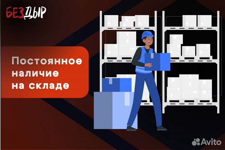 Кузовная арка Citroen C3 левая