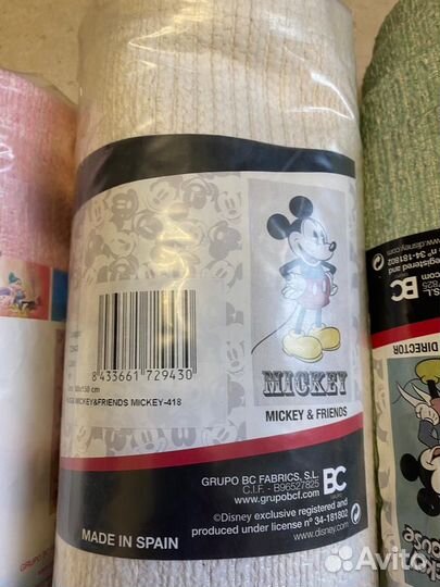 Коврик напольный детский