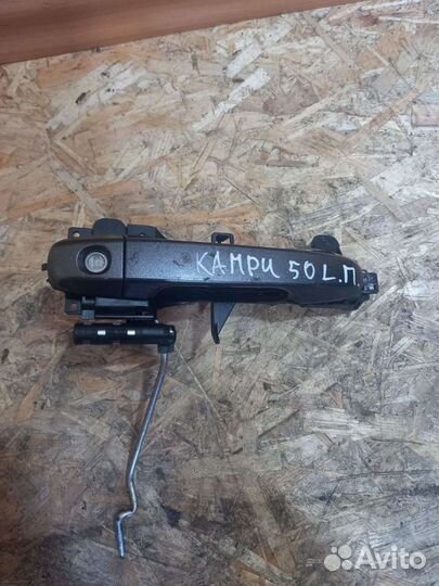 Ручка двери Левая Передняя Тойота Камри 50