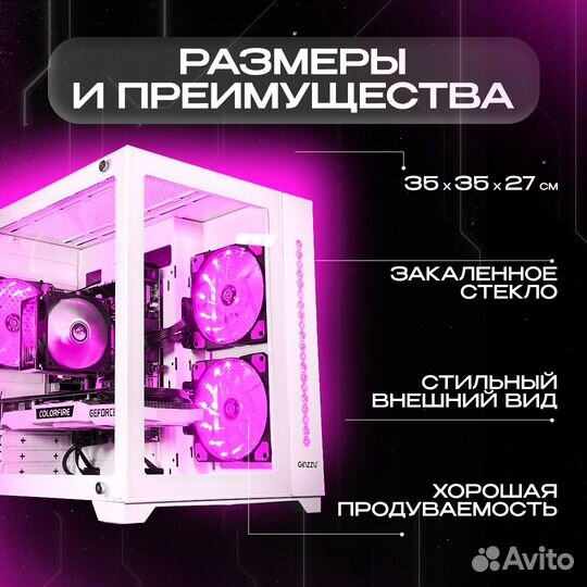 Новый игровой пк Ryzen 5 5600/RTX 3060ti