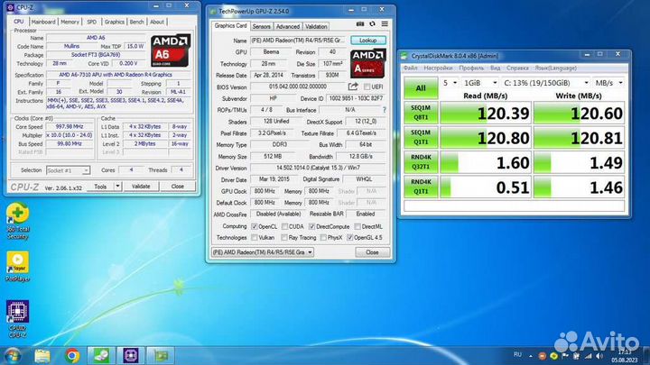 Ноутбук HP Model: 15-ba519ur