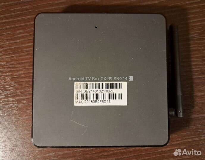 Комплект интерактивного телевидения