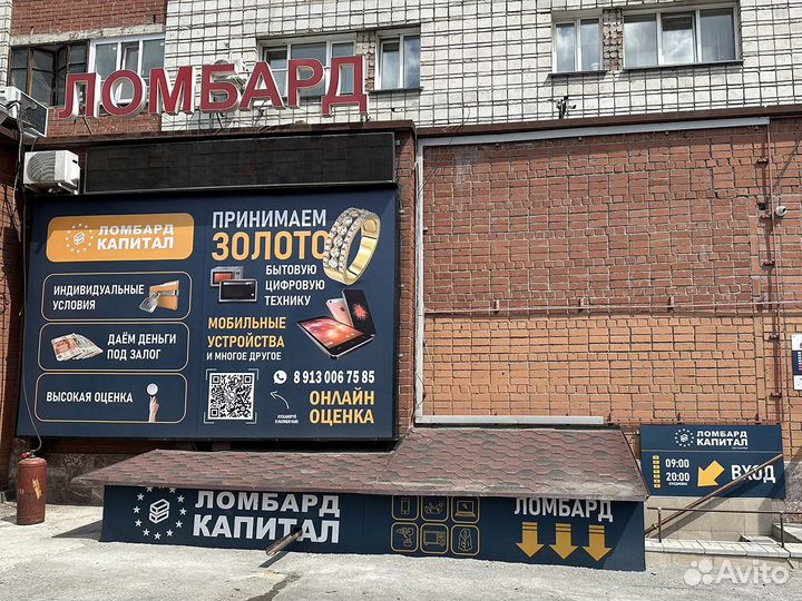 Золотые серьги 750 пробы с бриллиантами