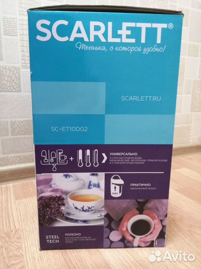 Термопот Scarlett 4 литра SC-ET10D02