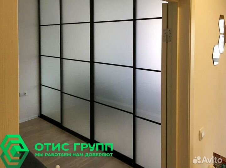 Раздвижные стеклянные перегородки