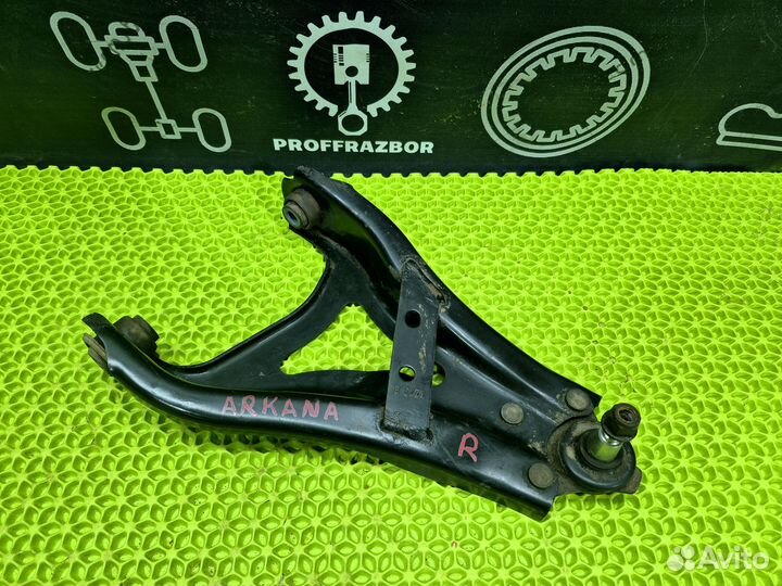 Рычаг передний правый Renault Arkana 2021