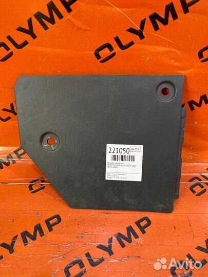 Обшивка салона левая Toyota Kluger ACU20 2AZ-FE