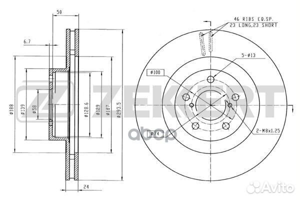 Диск торм. перед. Subaru Forester (SG SF SJ)