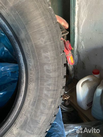 Dunlop Grandtrek AT1 225/65 R17