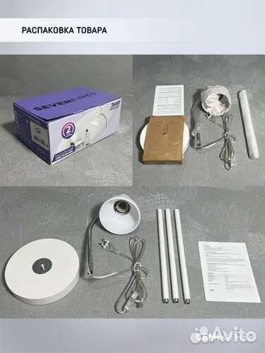 Торшер напольный новый