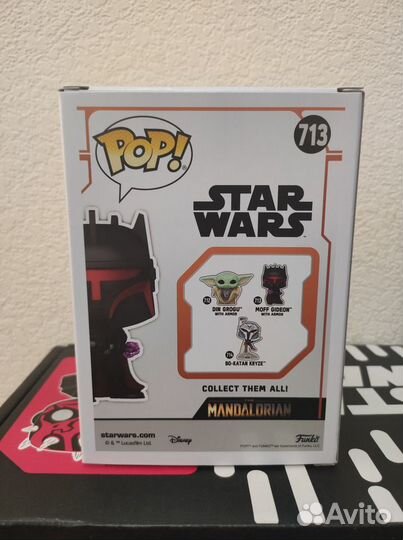 Funko Pop Star Wars Moff Gideon #713