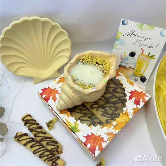 Подарочный набор