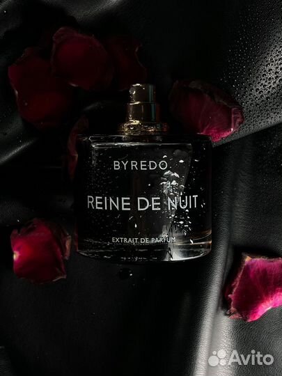 Парфюмерная вода Byredo Bal D'Afrique и др