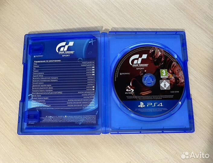 Grand turismo sport PS4