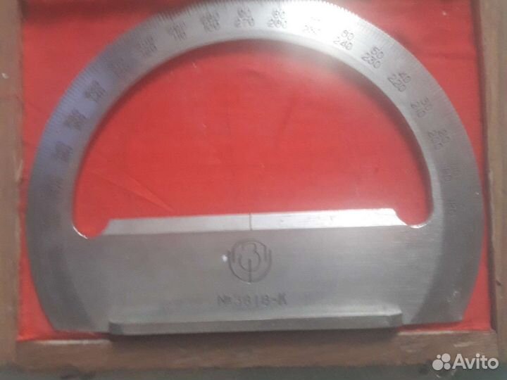 Транспортир