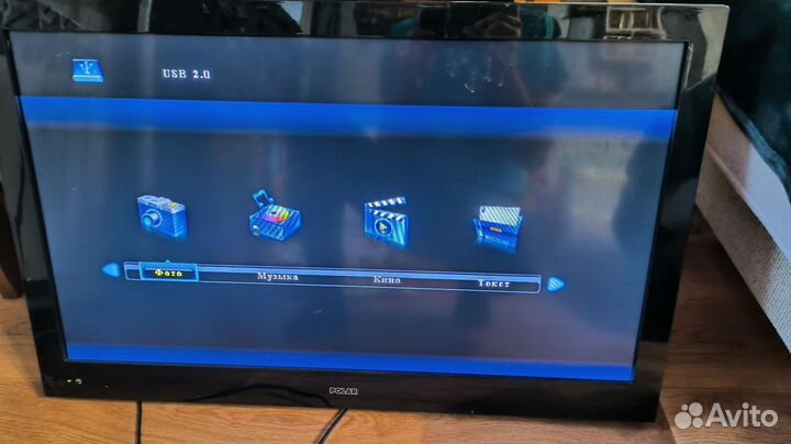 Телевизор Polar 32