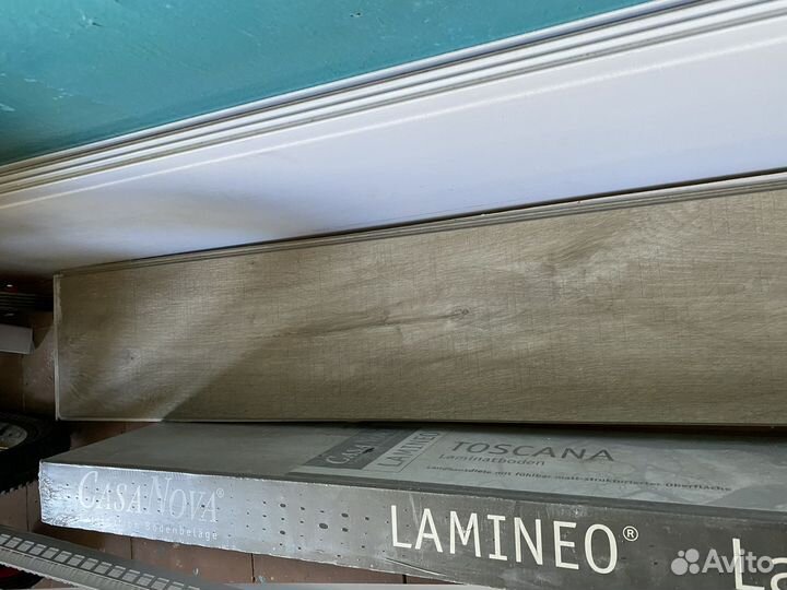 Кварцвиниловый ламинат