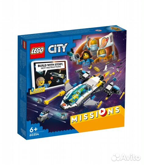 Конструктор lego City 