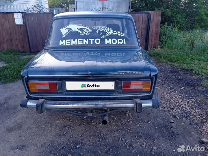 ВАЗ 2106 1.5 МТ, 1998, 60 000 км