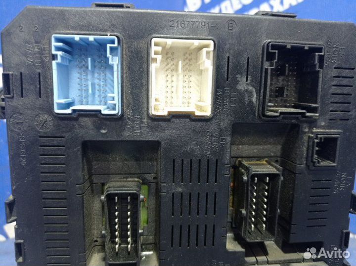 Блок предохранителей Citroen C4 купе NFU 2005