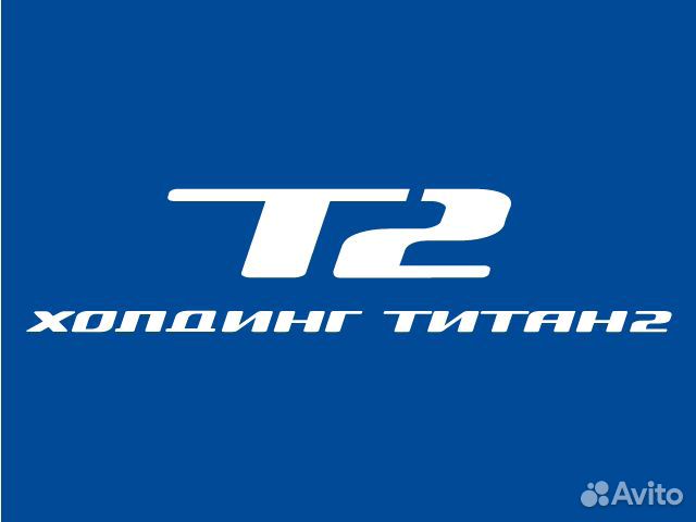 Монтажник по монтажу стальных и железобетонных кон