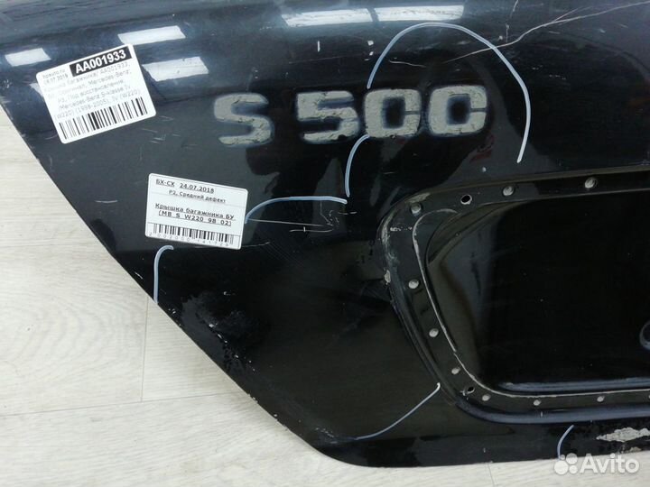 Крышка багажника Mercedes-Benz S-klasse W220