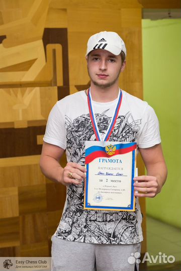 Тренер по шахматам