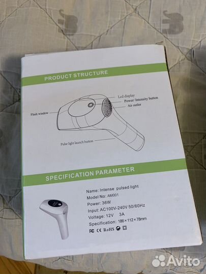 Фотоэпилятор am001