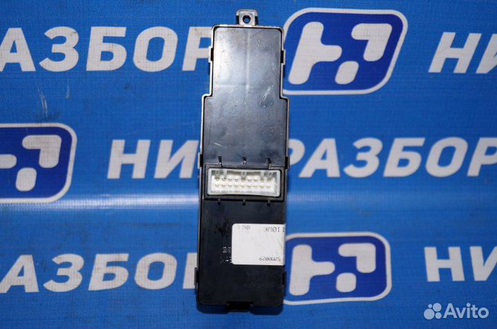 Кнопка стеклоподъемника задняя Kia Sorento Prime