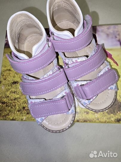 Сандалии для девочки 26 размер