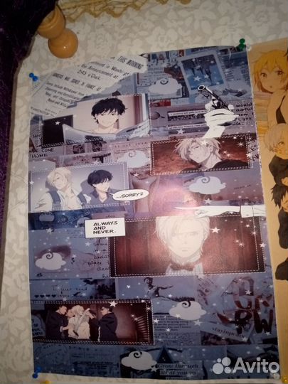 Плакаты постеры аниме