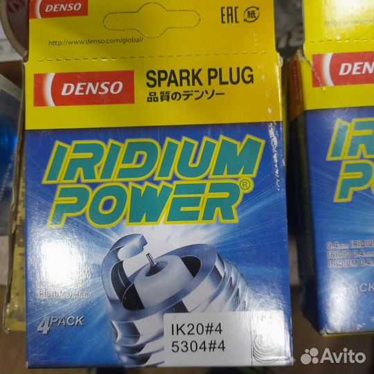 Свечи иридиевые денсо