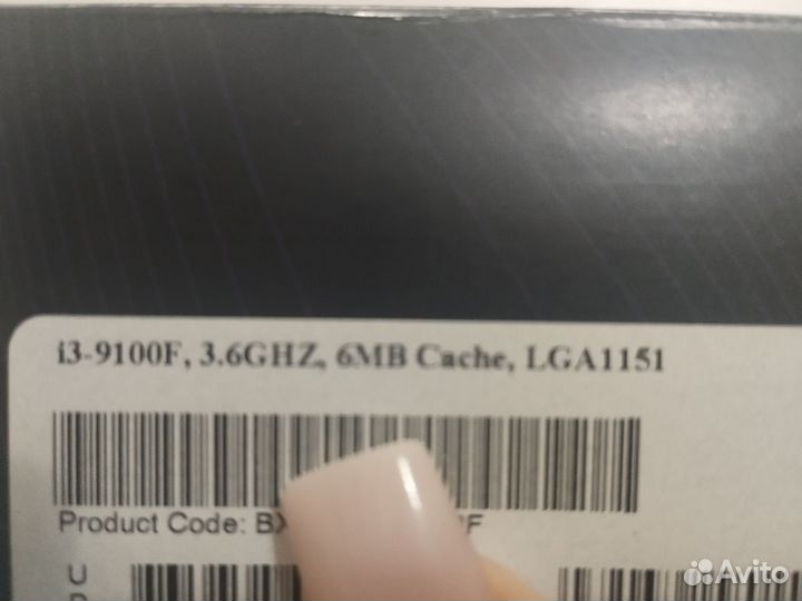 Процессор i3 9100f