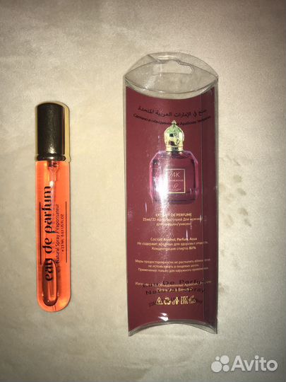 Духи женские