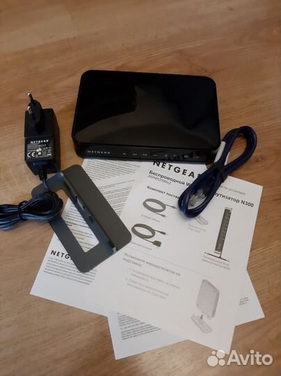 Wifi роутер netgear N300 jwnr2000V2