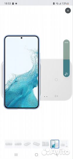 Беспроводное зарядное устройство Samsung