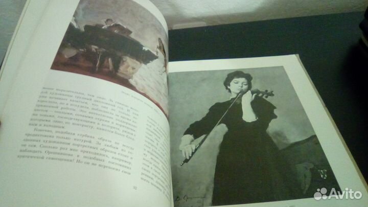 В. Орешкин (союз художников ссср)