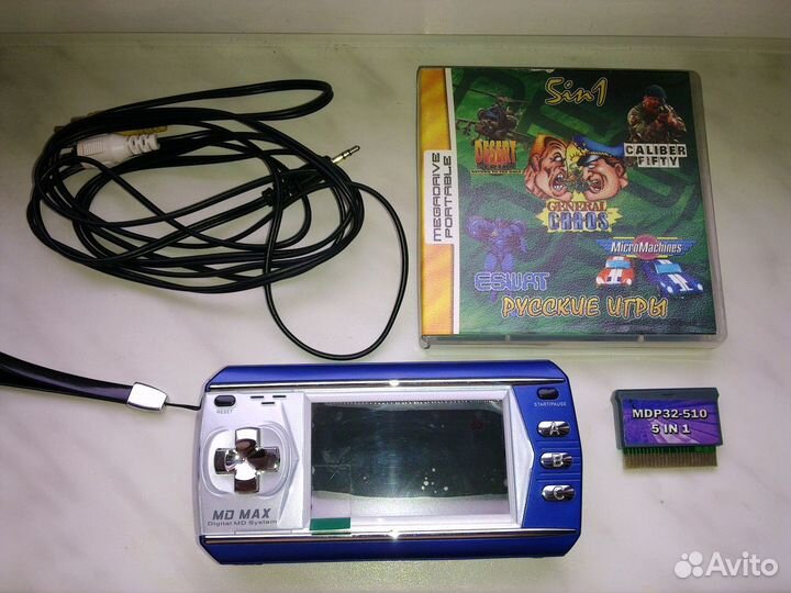 Карманная игровая приставка MD MAX (типа sega)