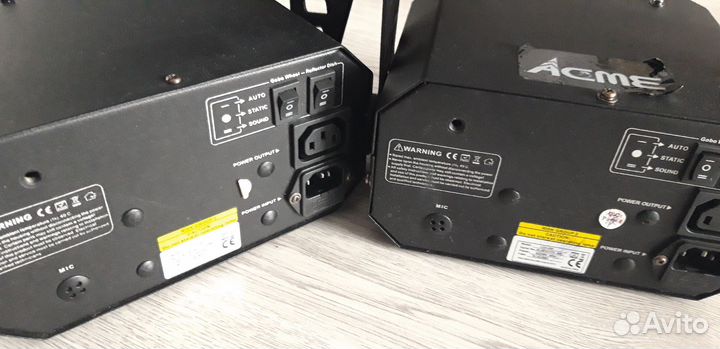 Светомузыка