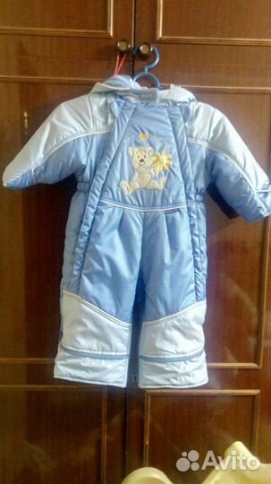 Комбенизон