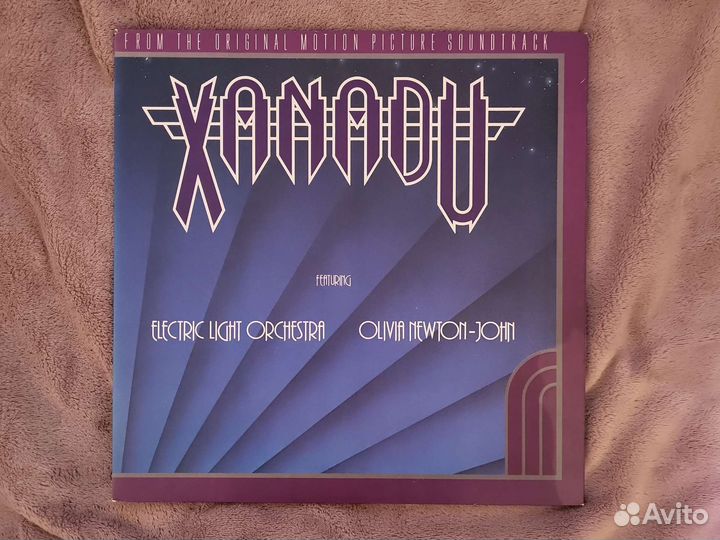 Xanadu