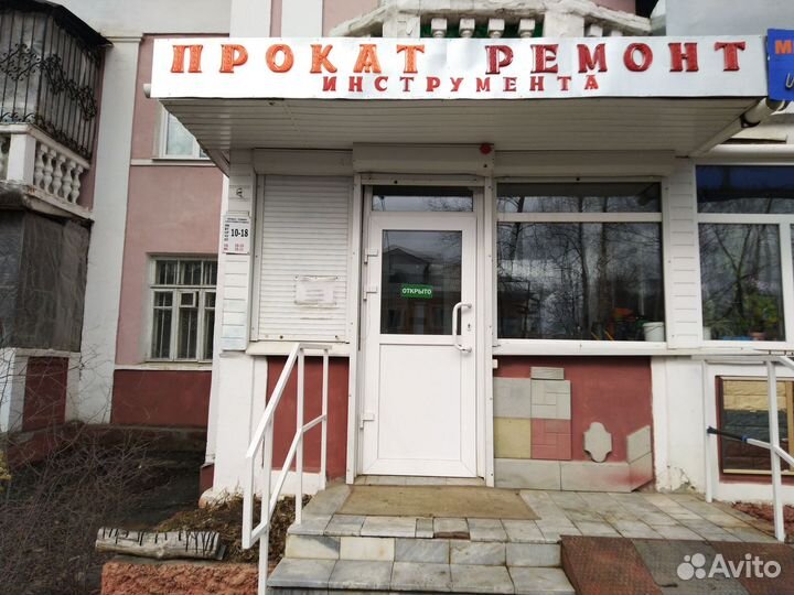 Прокат и ремонт электро инструмента