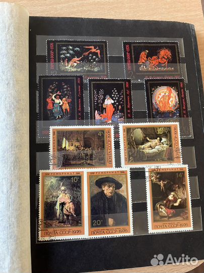 Почтовые марки