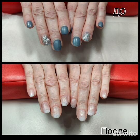 Комбинированный маникюр