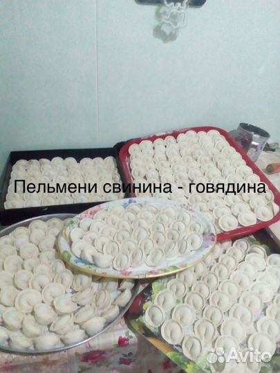 Пельмени домашние