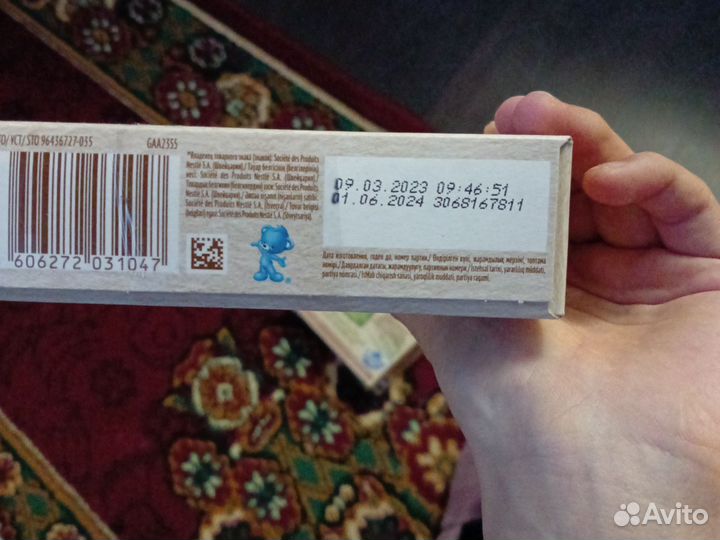 Каша нестле гречневая