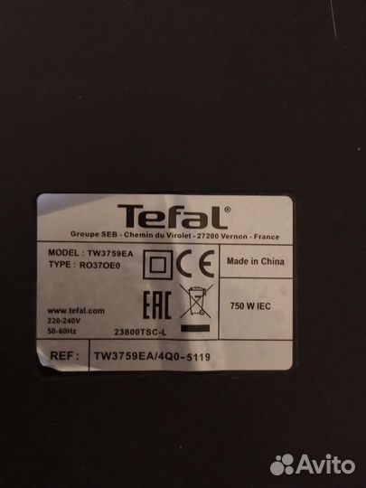 Пылесос Tefal. Безмешковой
