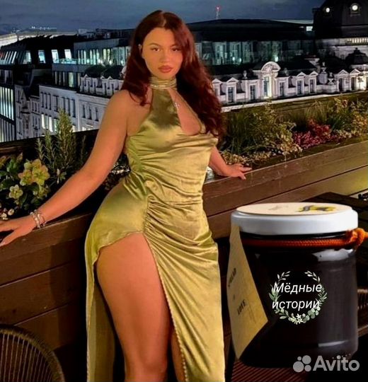 Возбуждающий пчелиный продукт для мужчин