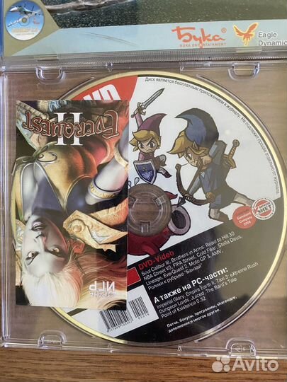 Компьютерные игры на дисках dvd cd